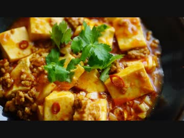 【はふはふ】一人麻婆祭り。６種【はふ！】