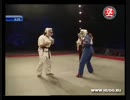 空道ヨーロッパ選手権女子2008年EC KUDO 2008 Potokova VS Bykova ab  k  Semifinals