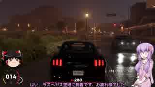 【TheCrew2】続・ゆかりさんがアメリカ横断するようですPart3【結月ゆかり実況】