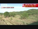 「起こるべくして起こった」堤防決壊　過去に何度も  小田川と高馬川の氾濫によって浸水した倉敷市真備町の現場