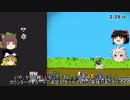 【ゆっくり実況】スマブラ for WiiU　amiibo最強決定戦 Bブロック三回戦【Part14】