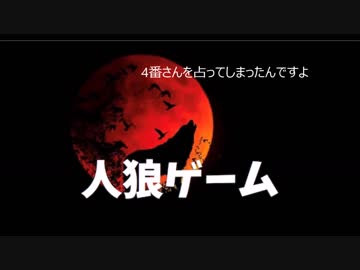 田母神敏夫の沼演説シーン