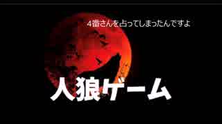 田母神敏夫の沼演説シーン