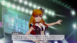 OFAプレイ動画182 律子 EXエピソード 11