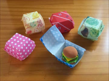 折り紙で作るミニチュアハンバーガーボックス