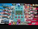 【wlw】ベフアリス・出陣！其三(アリス/遊戯祭1617.7)投コメ有