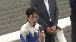 2018年7月9日高知競馬5R ヴェガ特別(準重賞・3歳以上牝馬) 表彰式