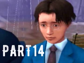 絶体絶命都市2 を実況します。【Part14】