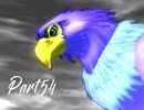 ドラゴンクエストⅧ を実況します。【Part54】