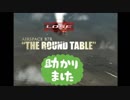 週刊マキオン（仮）part14