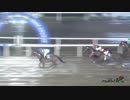 2018年7月10日門別競馬11R 日高町建設協会特別(C1-2・C2-1) スピリア