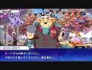 東京放課後サモナーズ　実況余談プレイ　ハロウィン編　その３