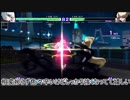 カップ麺が出来るまで暇だから格ゲーやろうぜ！－Ⅲ