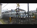 東武野田線250号踏切 その１