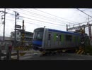 東武野田線249号踏切 その１