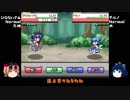 【ゆっくり実況】よりがみの人形演舞9