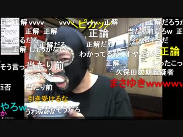 20180710　暗黒放送　もうあかんわ放送　④