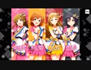 ミリオンライブシアターデイズ1stアニバーサリーイベント 各日ルーレットまとめ