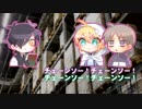 【刀剣CoC】長谷部と燭台切とまんばちゃんで脱出！マッド教団研究所part２