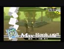 【ペルソナ4】ハイカラじゃないけど初めて遊んでみた【実況】♯191.5