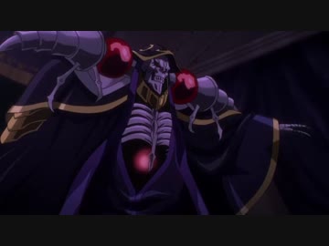 アインズ様「騒々しい。静かにせよ」　【オーバーロードⅢ】