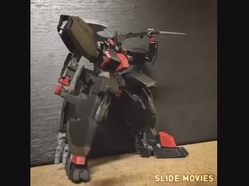 ［ガンプラ］グシオンリベイクフルシティを可変機へ