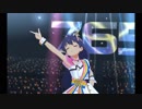 日刊 我那覇響 特別編第33号 「UNION!!」 【茜 沙代子 育 雪歩 】