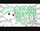 【完成版】何でも言うことを聞いてくれる月島軍曹【手描き金カム】