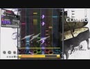 ［DTX］有機生命体進化論