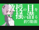 グレイテストボイスロイド
