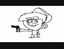 ティミーは銃を持っている【Oops！フェアリー・ペアレンツ】(Timmy's got a gun)