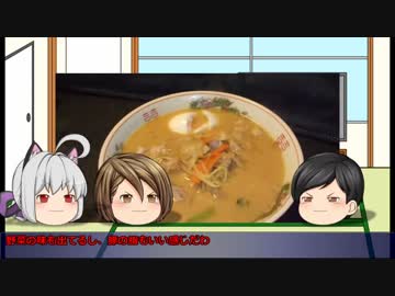 【料理編6】masさんちの食卓【札幌グルメ？】