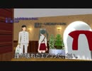【MMD艦これ】　五航戦姉妹の日常　第四十二話　【MMD紙芝居】