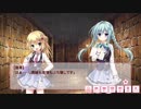 ぼくらの放課後戦争！イベントストーリー１５－９