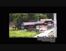 初見ひぐらしのなく頃に Part14