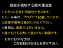 【DQX】ドラマサ10のコインボス縛りプレイ動画・第２弾 ～魔法使い VS キングヒドラ～