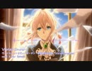 【咲月】Violet Snow - ヴァイオレットエヴァーガーデン イメージソング（歌ってみた）