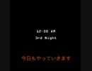 [FNAF2 スマホ版] パペット好きの字幕 監視する part10