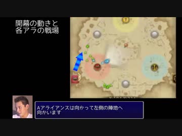 【FF14】ホモと学ぶフロントライン・初心者の裏技.FL2
