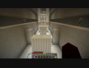 【Minecraft】忘却されし地底都市 Part15【配布脱出マップ】