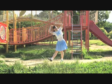 【青乃カレー】４５秒【踊ってみた】