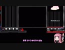 DJバトル きりたんvsあかね 1【発狂BMS】