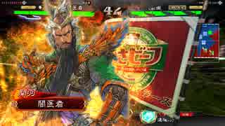【一品】初投稿です　４８【魏４】