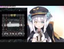 早朝にホラゲをやらされ発狂する神楽めあ