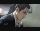 龍が如く0 字幕プレイ Part21