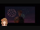 【実況】ゼルダの伝説 ムジュラの仮面 の実況をするよ✩✻ 3日目