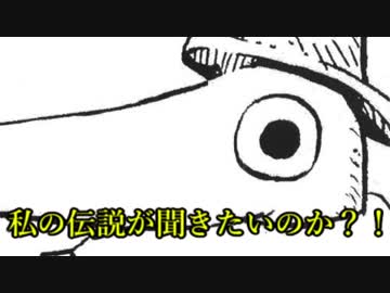 【ゆっくり実況】ジェガンキチ霊夢のガンダムオンライン　その14