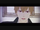 【Fate/MMD】花瓶に触れたとおまけ【ギルガメッシュ】