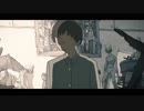 トーキョーゲットー / はくい