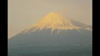 東海道新幹線　車窓よりの富士山